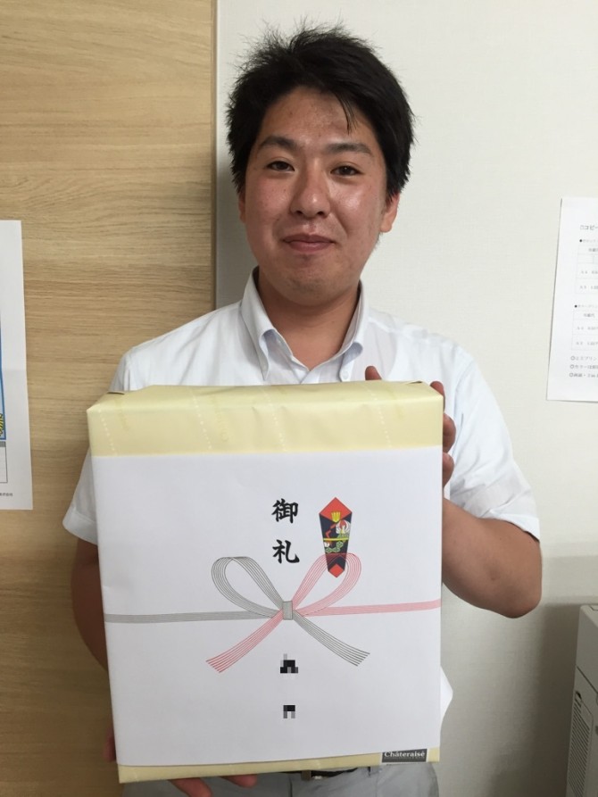 立石様　引渡お菓子